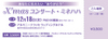 200711_4.jpg.JPG